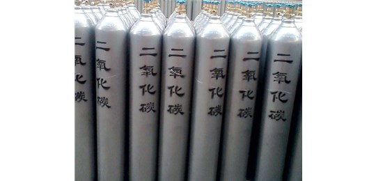 交城永固氣體有限公司 講解，液態(tài)二氧化碳的安全防護(hù)